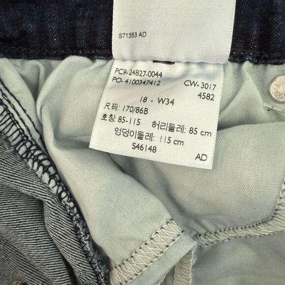 NWOT Woman LEVI Jeans Modern Skinny Crop Capris Cuffed Size 18 - Picture 5 of 5